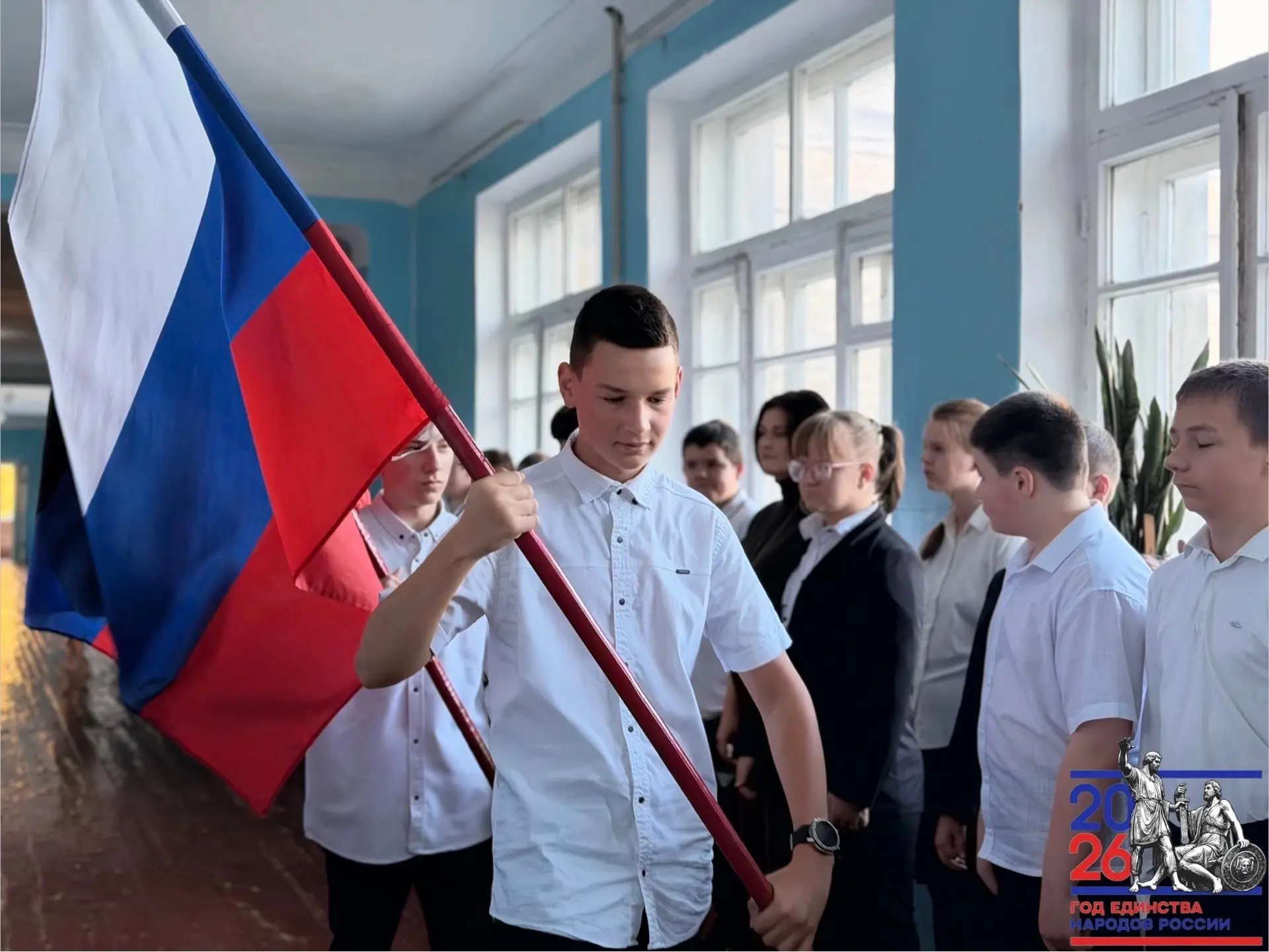 Сегодня в нашей школе прошла традиционная линейка, посвящённая началу новой учебной нед...