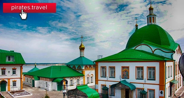 Дешевые билеты между Москвой и Чебоксарами от 999₽ в одну сторону