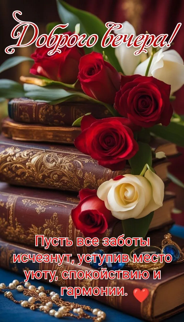самые лучшие