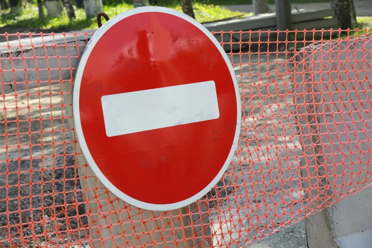 ⚠️На Карпинского почти на две недели перекроют участок дороги