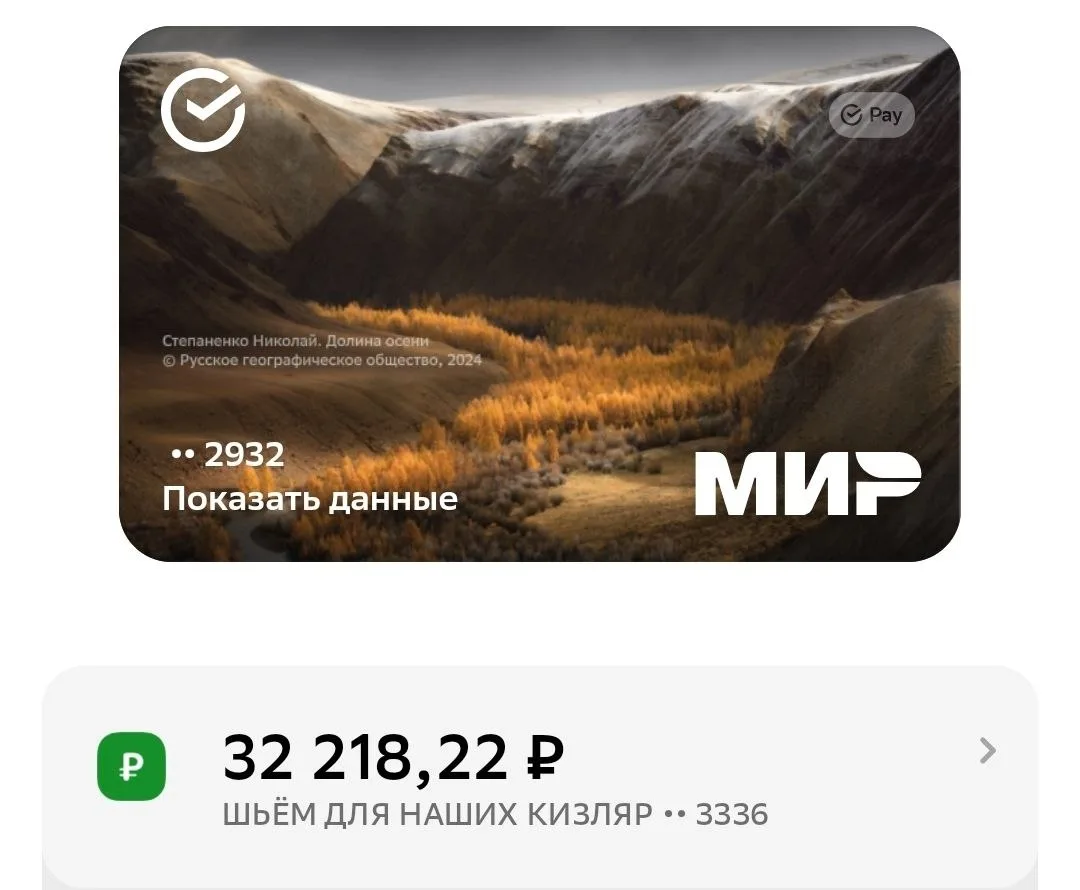 Дорогие друзья, подписчики  и просто неравнодушие люди!