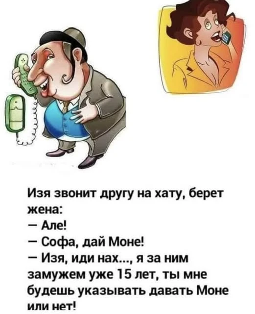 ☝😅