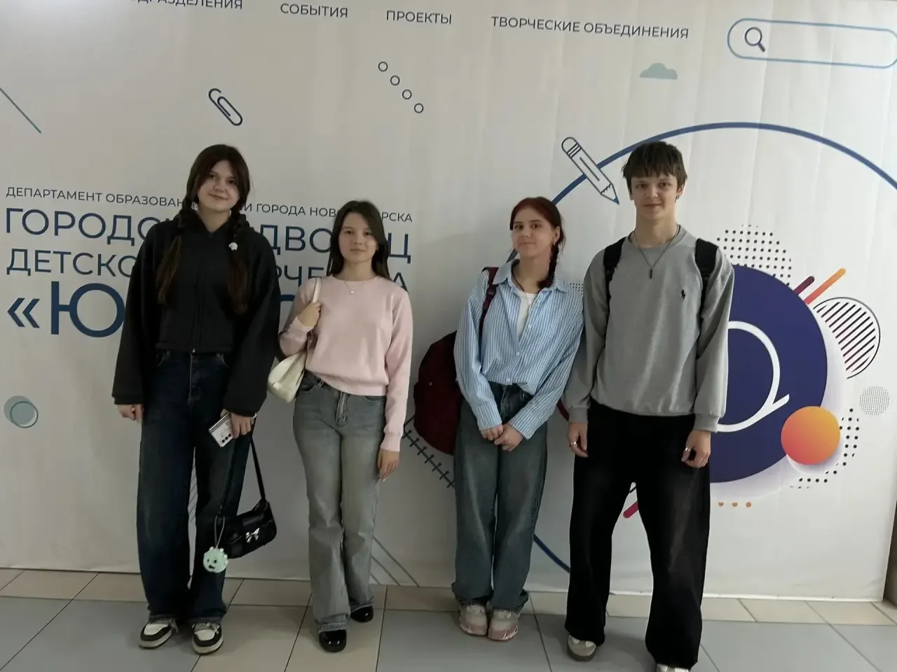 🇷🇺 Вписываем свои имена в историю: старт проекта «Моя страна-моя биография»! 🏛️✨