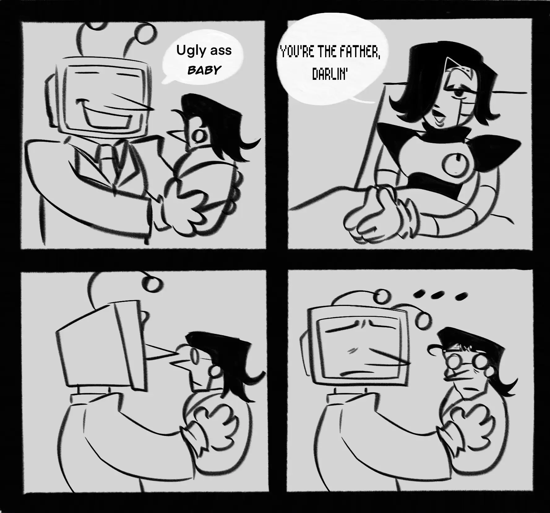 — Уродливый малыш.