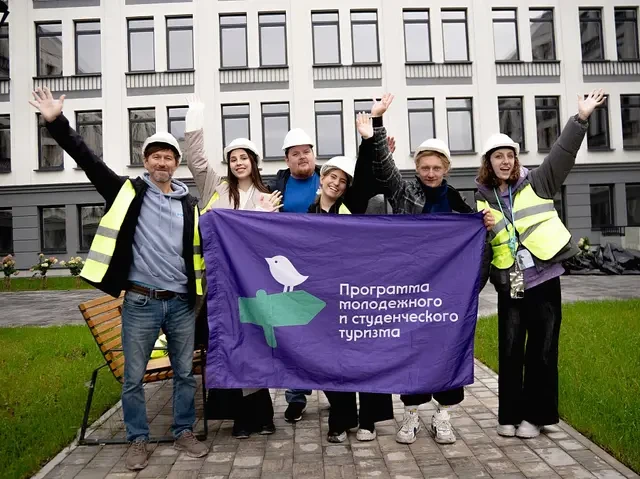 Участвуй в специальной номинации «Золотое кольцо России. Университеты»!
