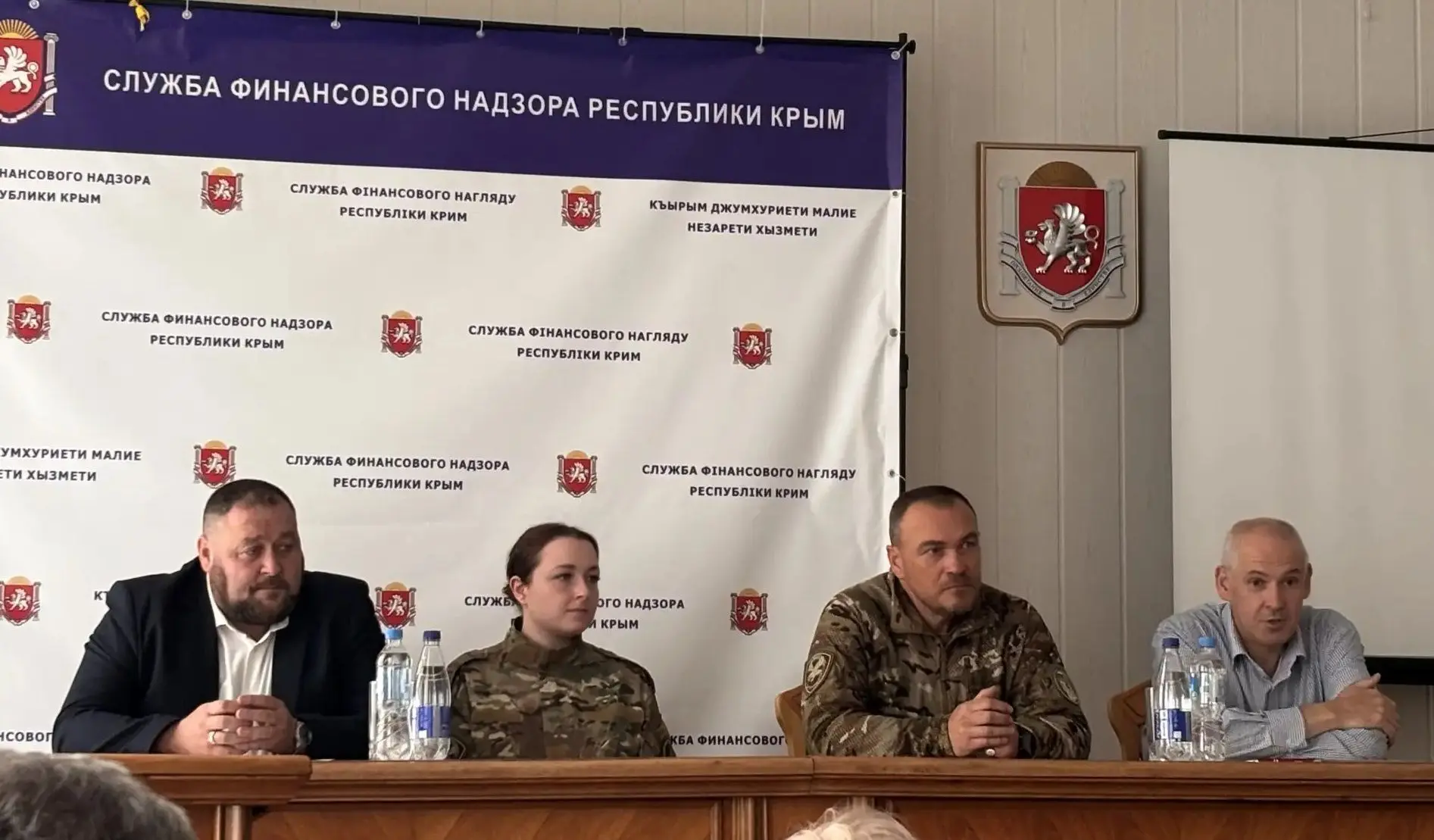 Практическое занятие с Крымпатриотцентром