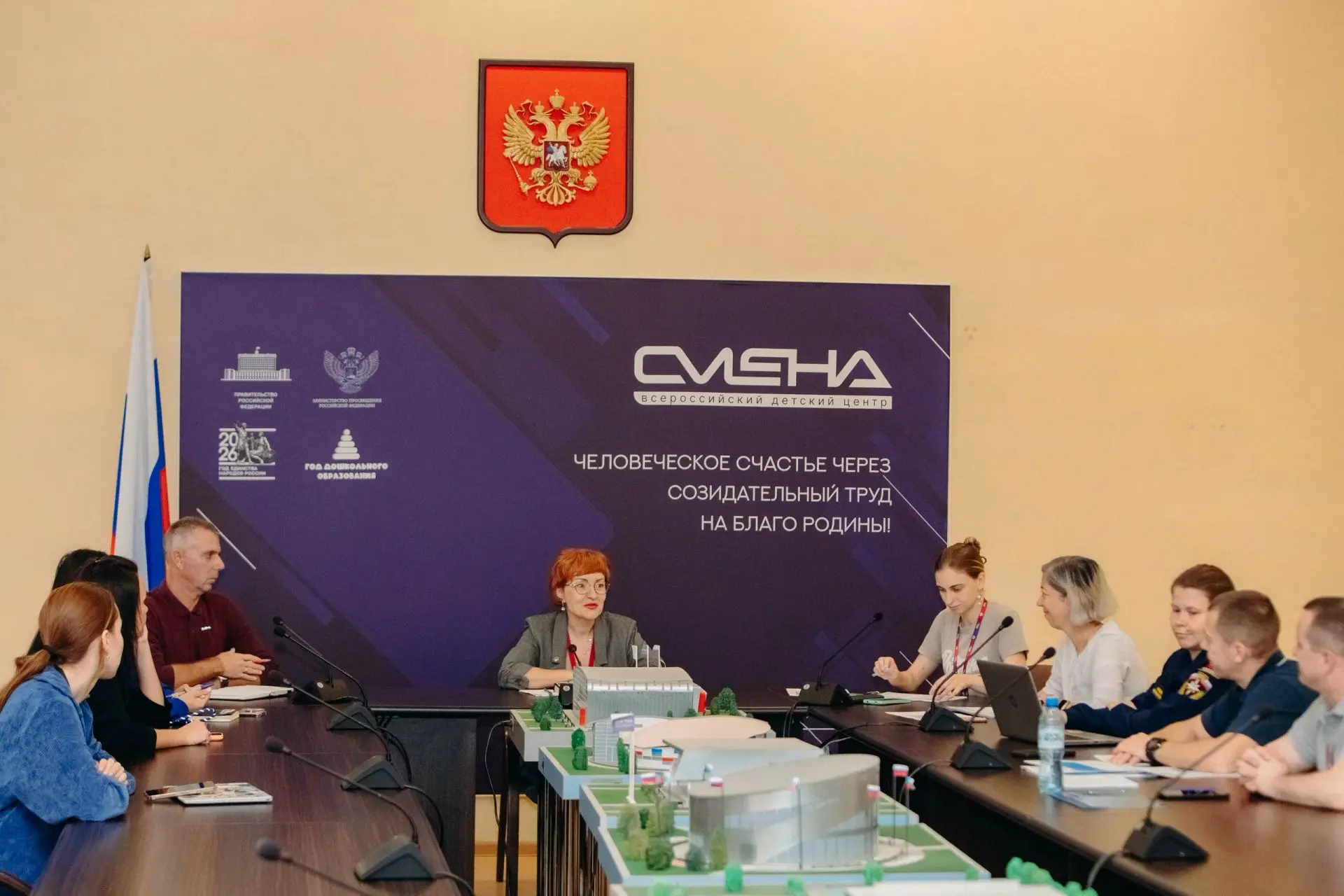 Расширяем партнерские связи 🤝