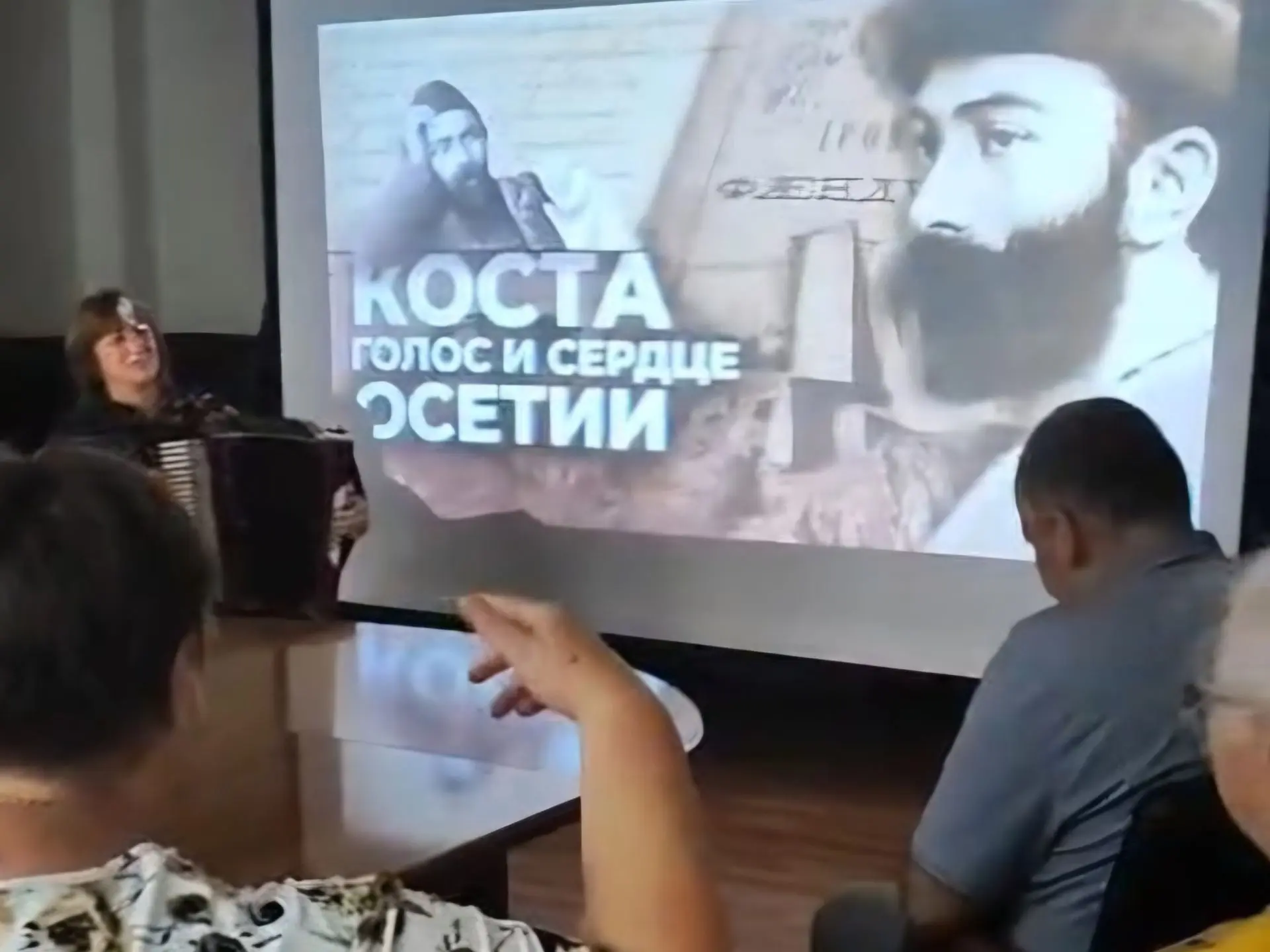 Коста Хетагуров — голос и сердце Осетии