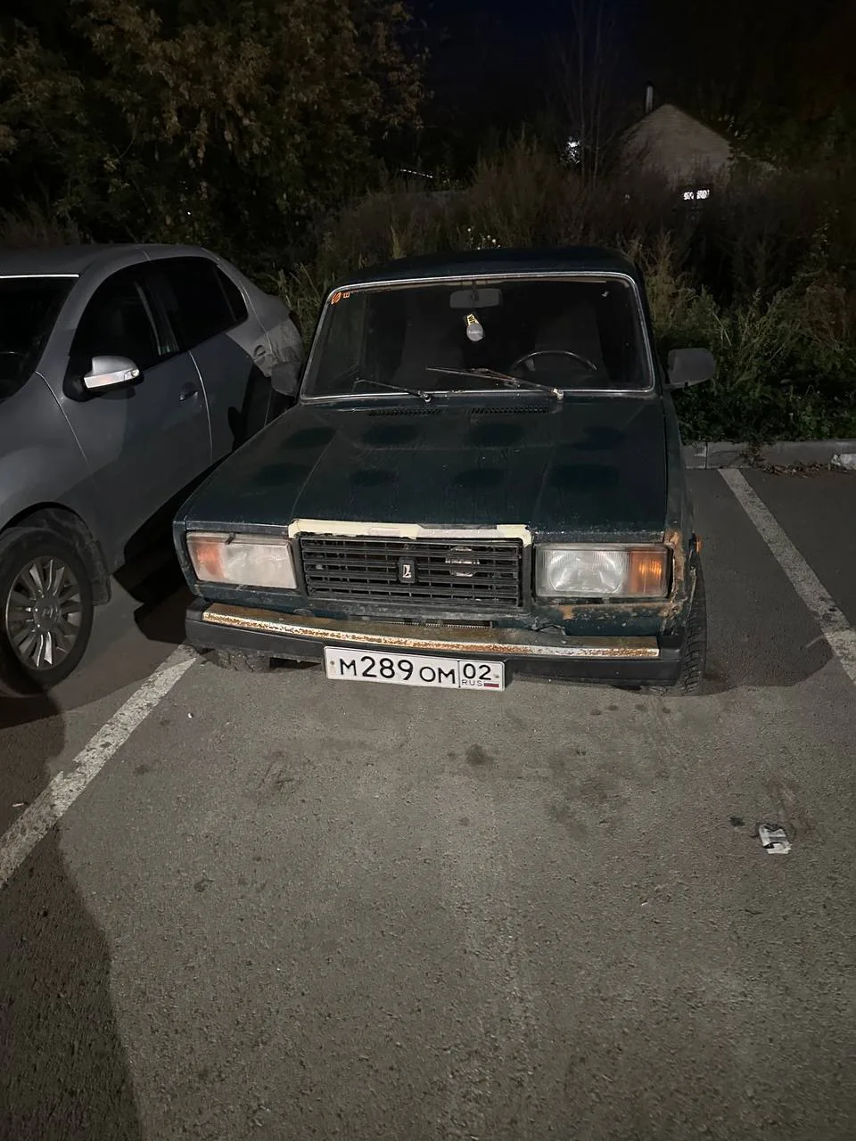 Писать в лс