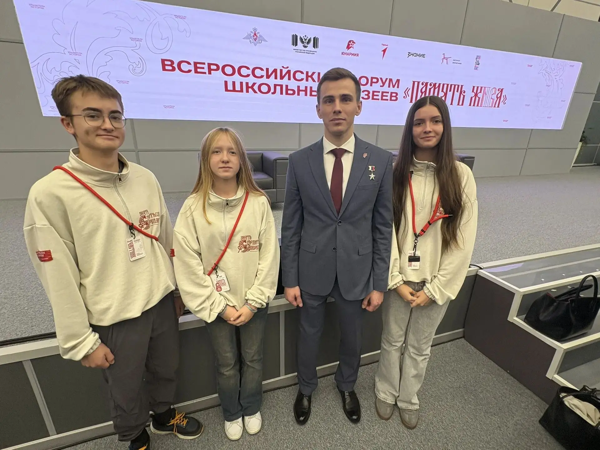 Вместе с Героем России Владиславом «Струной» Головиным.
