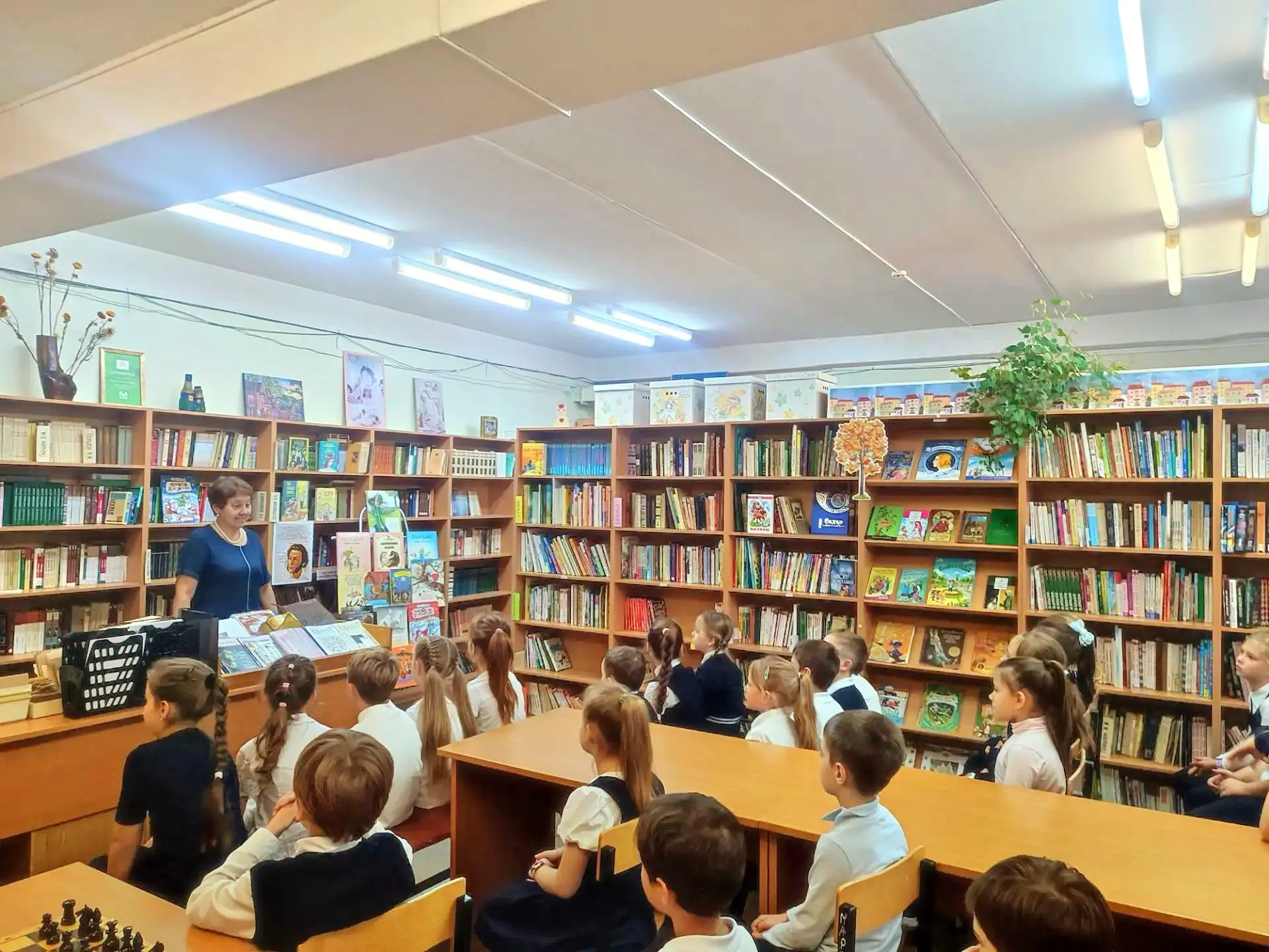 «Первое путешествие в книжную страну»