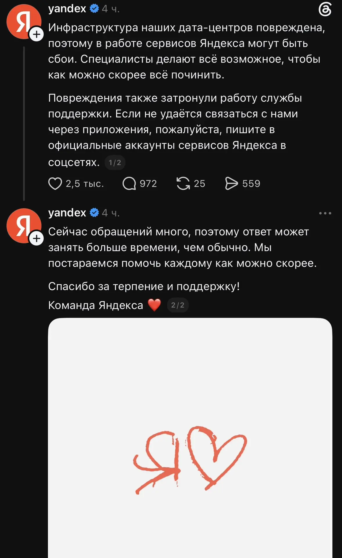 🇷🇺Рядовой Гражданин. Подпишись.