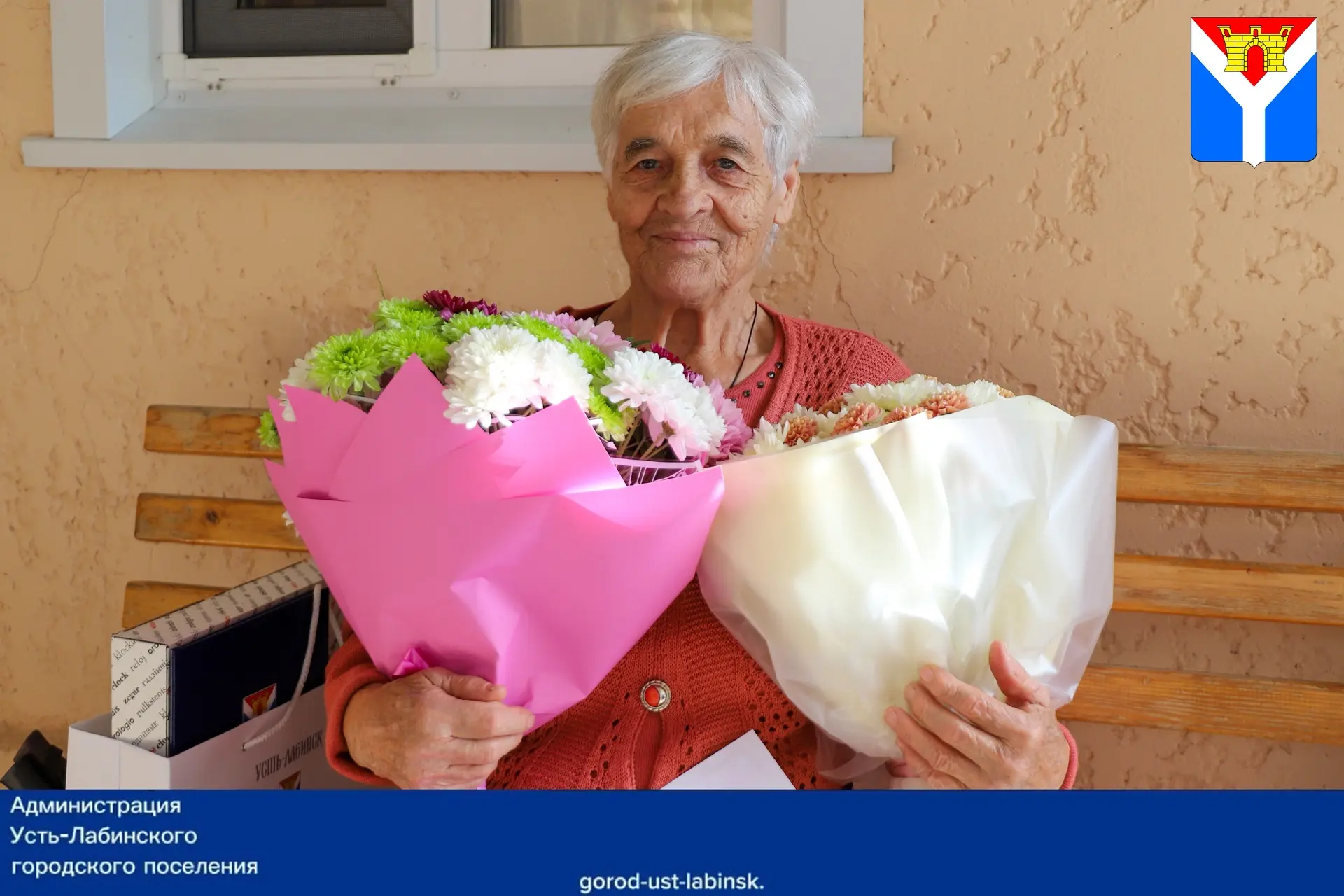 Уважаемая Мария Егоровна Строганова!