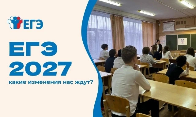 #новшества