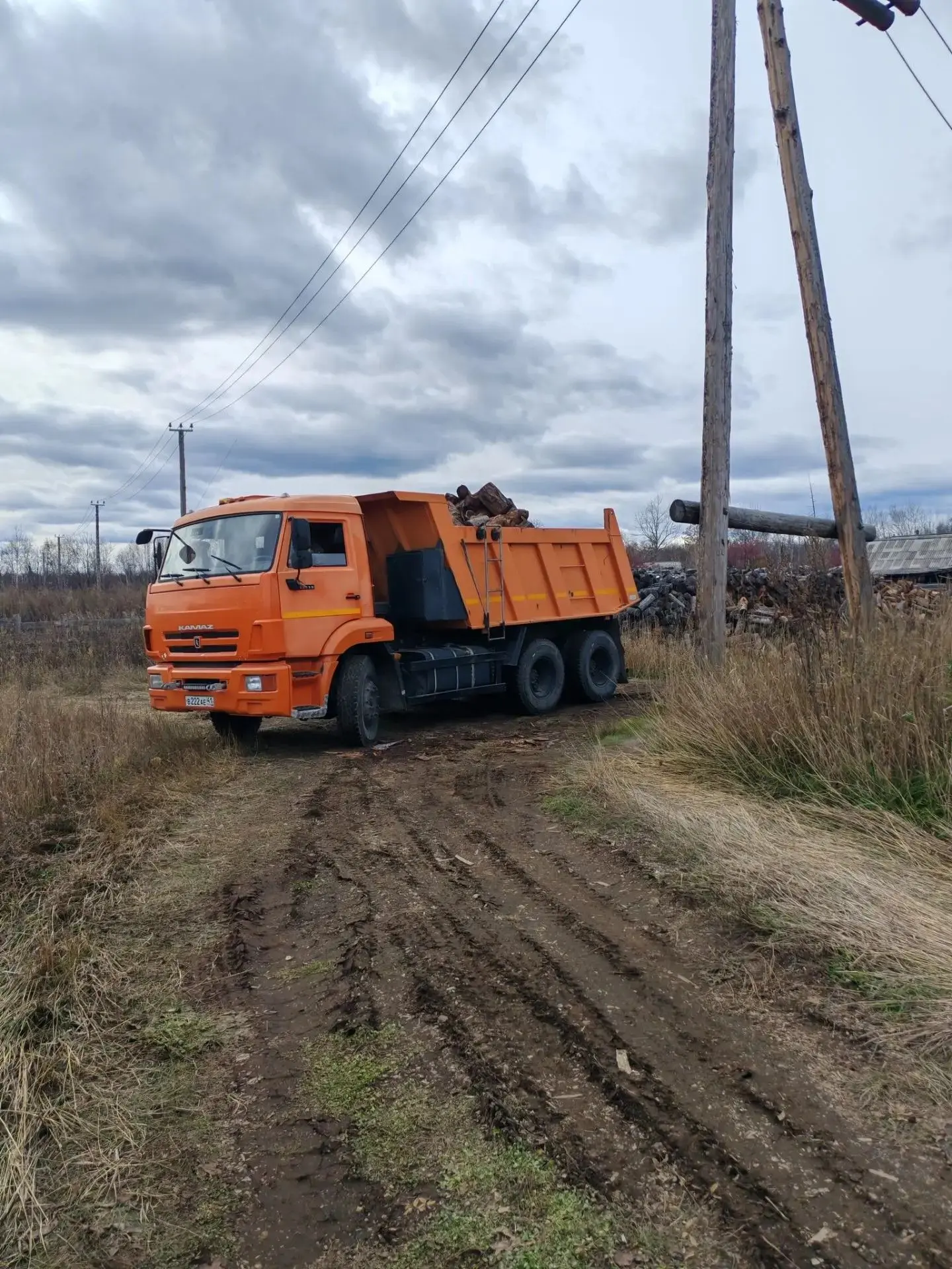 В связи с имеющимися трудностями по приобретению и доставке твердого топлива (дров) от ...
