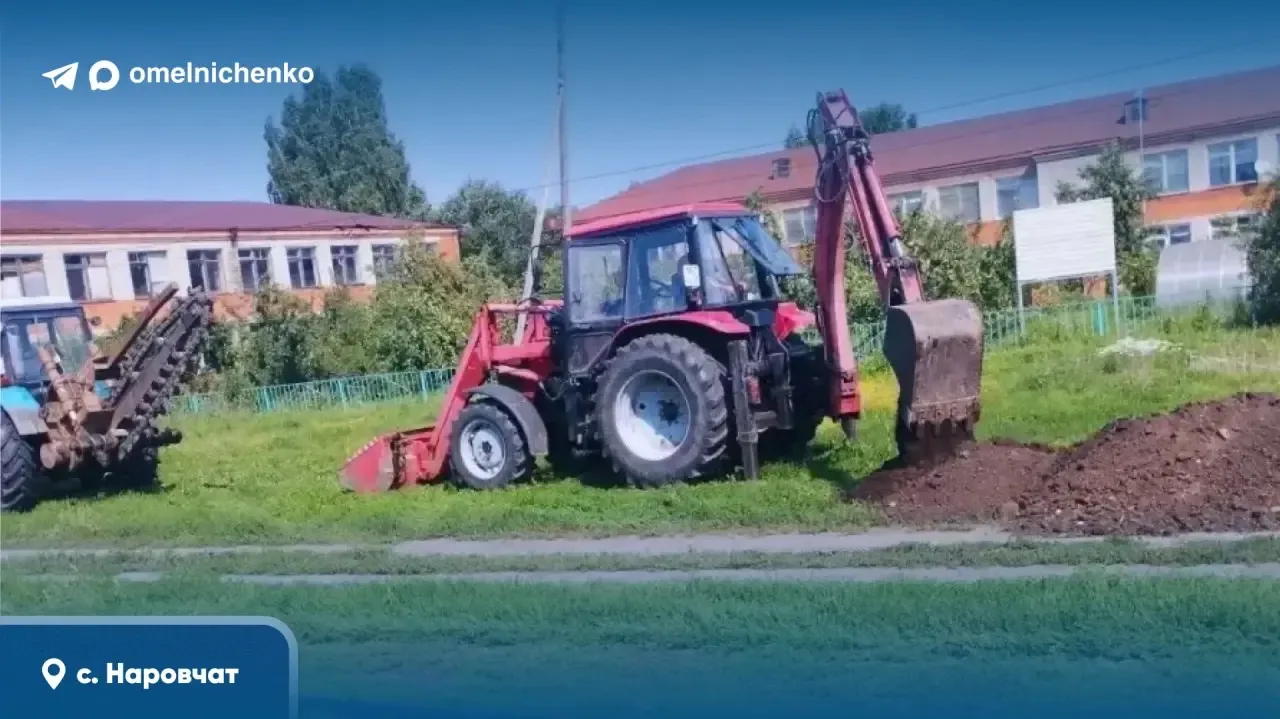 Продолжаем приводить в порядок водопроводные сети региона. В рамках нацпроекта «Инфраст...