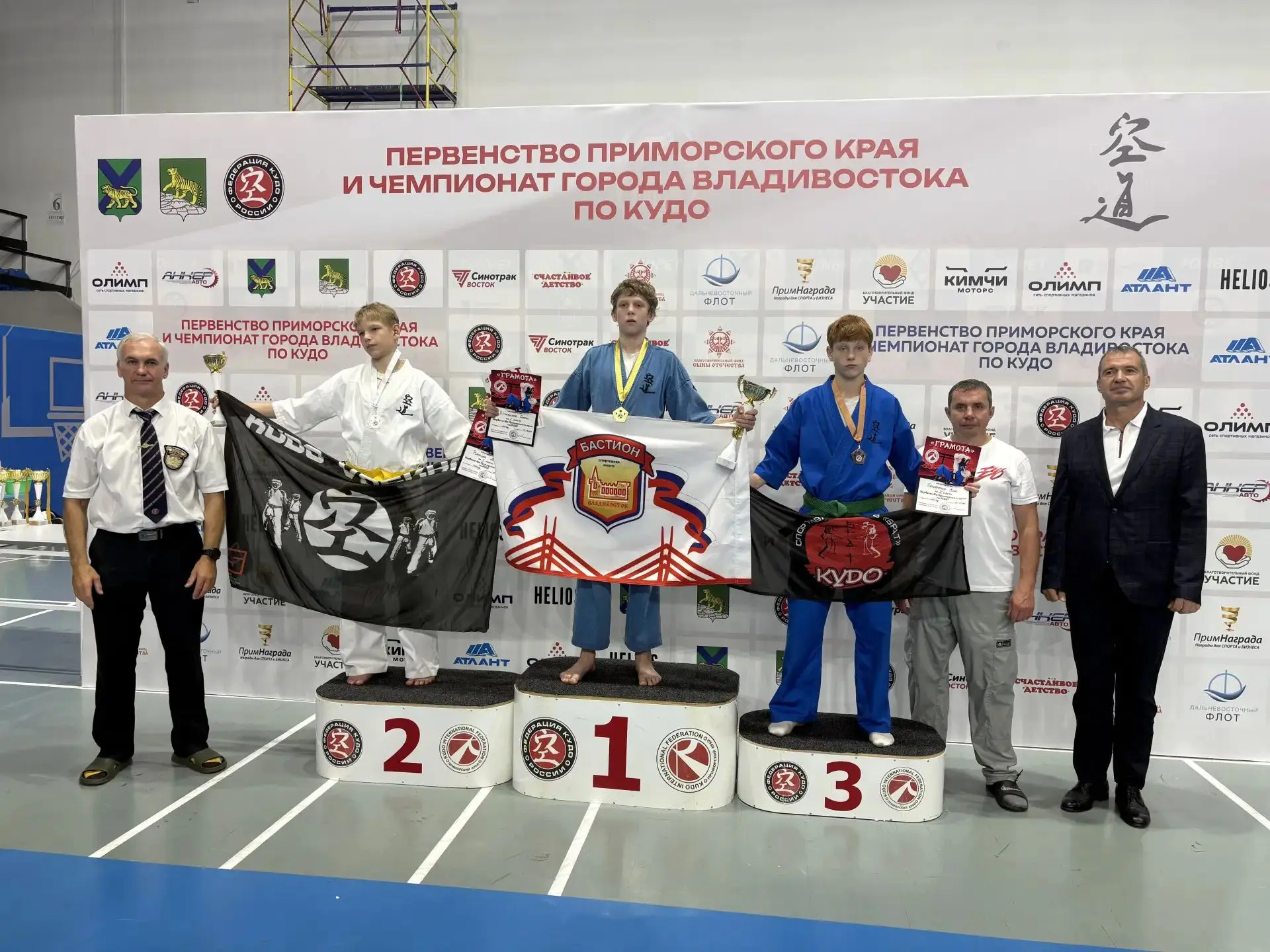 🏆Кожевников Степан (8А) занял первое место на Первенстве Приморского края по кудо, про...