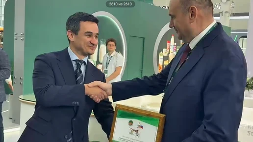 Открытый чемпионат России по пахоте 2027 года пройдёт в Оренбуржье