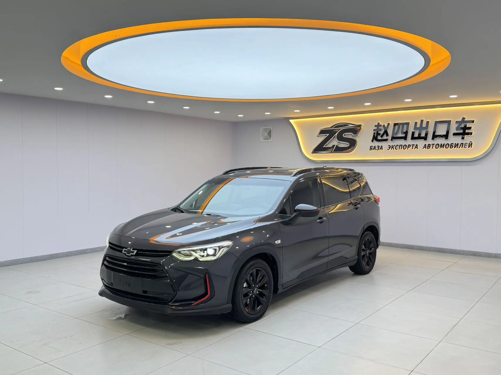 🇨🇳 Авто из Китая