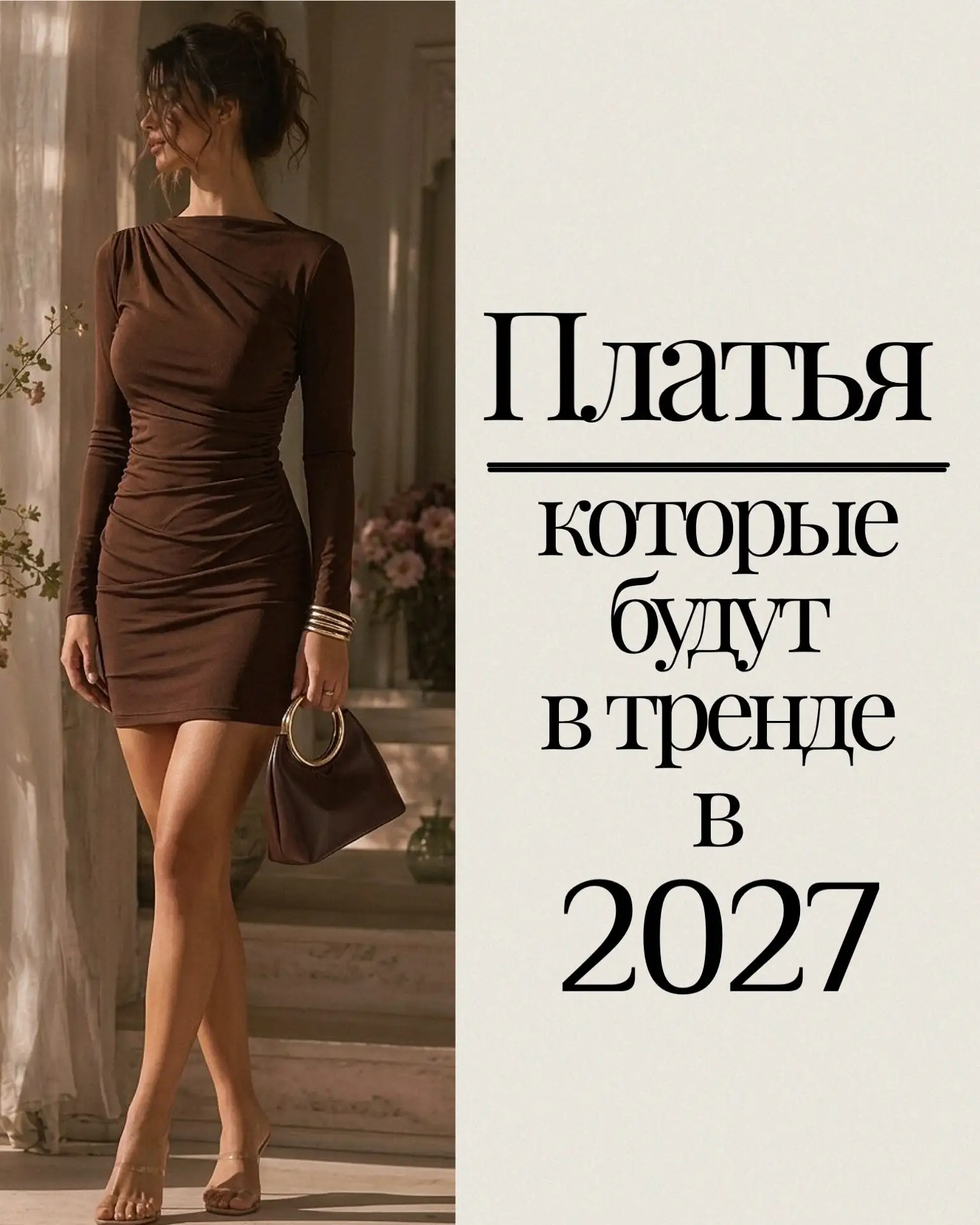 Находки с WB | Подписаться