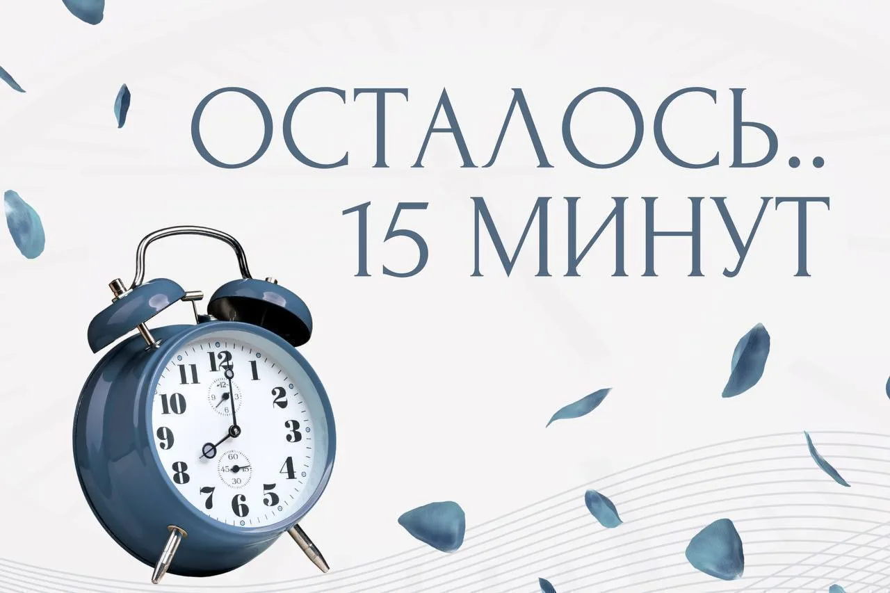Мы же с вами хотим быть гормонально здоровыми и жить свою классную жизнь, правда?🤍