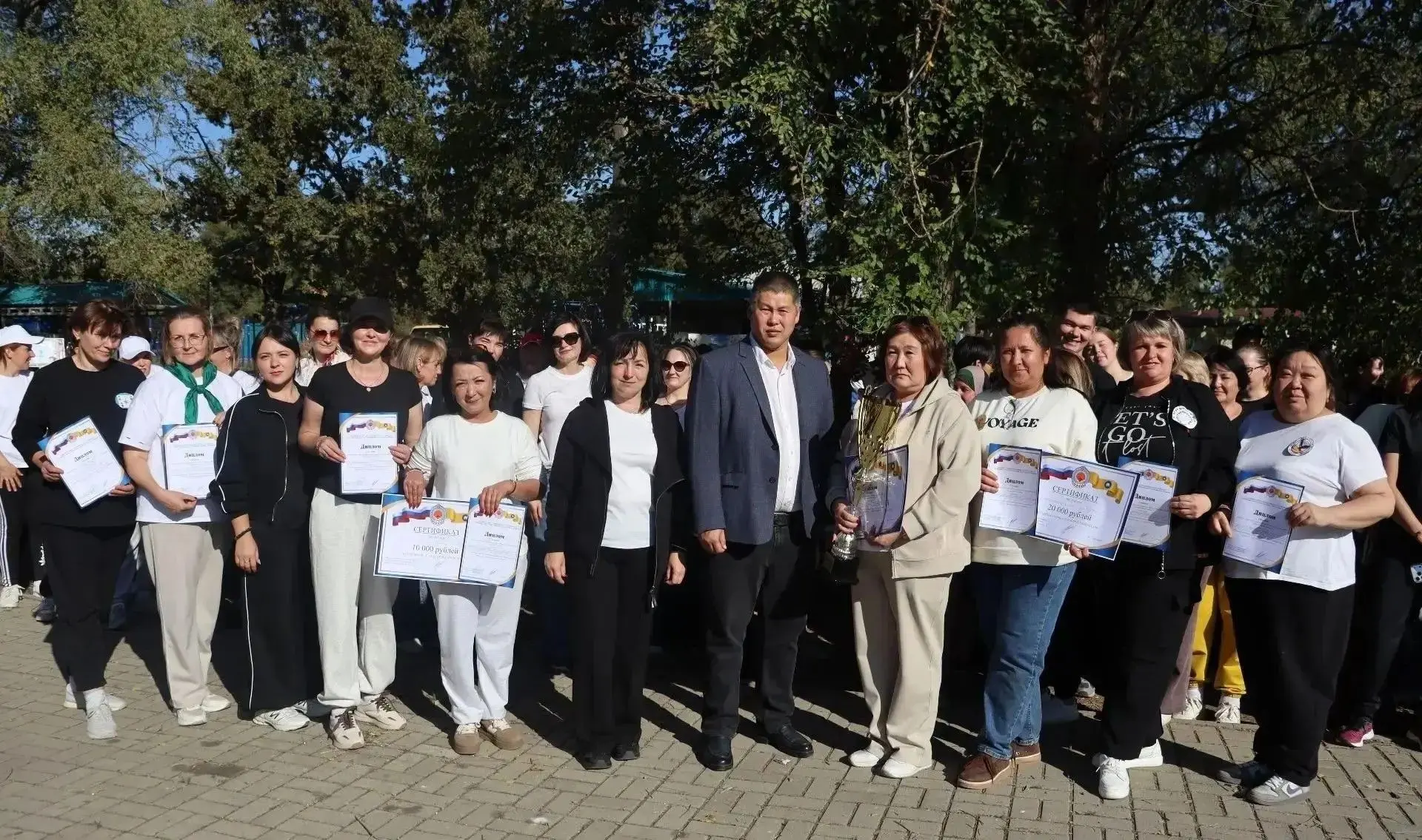 🏕️ Туристические соревнования среди педагогов Городовиковского района
