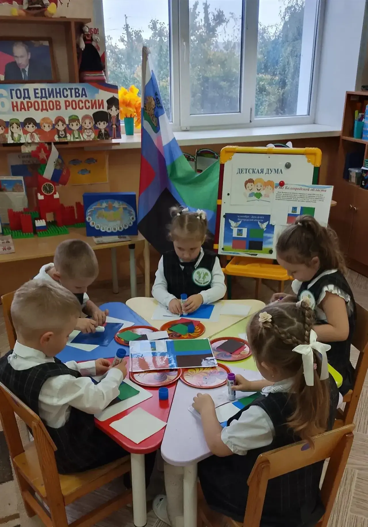 🧑‍🏫 Детские общественные объединения «Детская дума» 🧒🏼