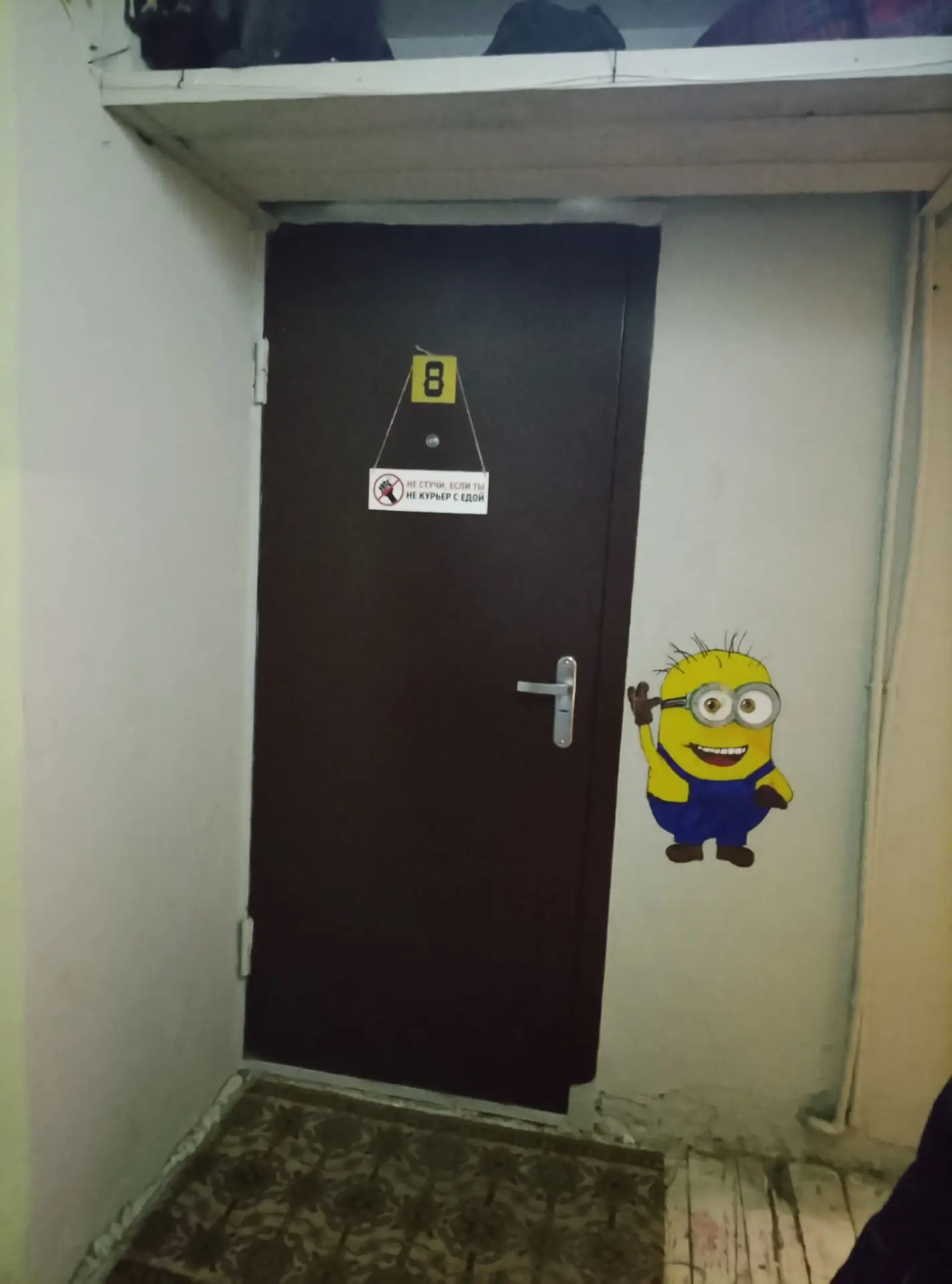 Сдам комнату в общежитии (18 кв.м.)