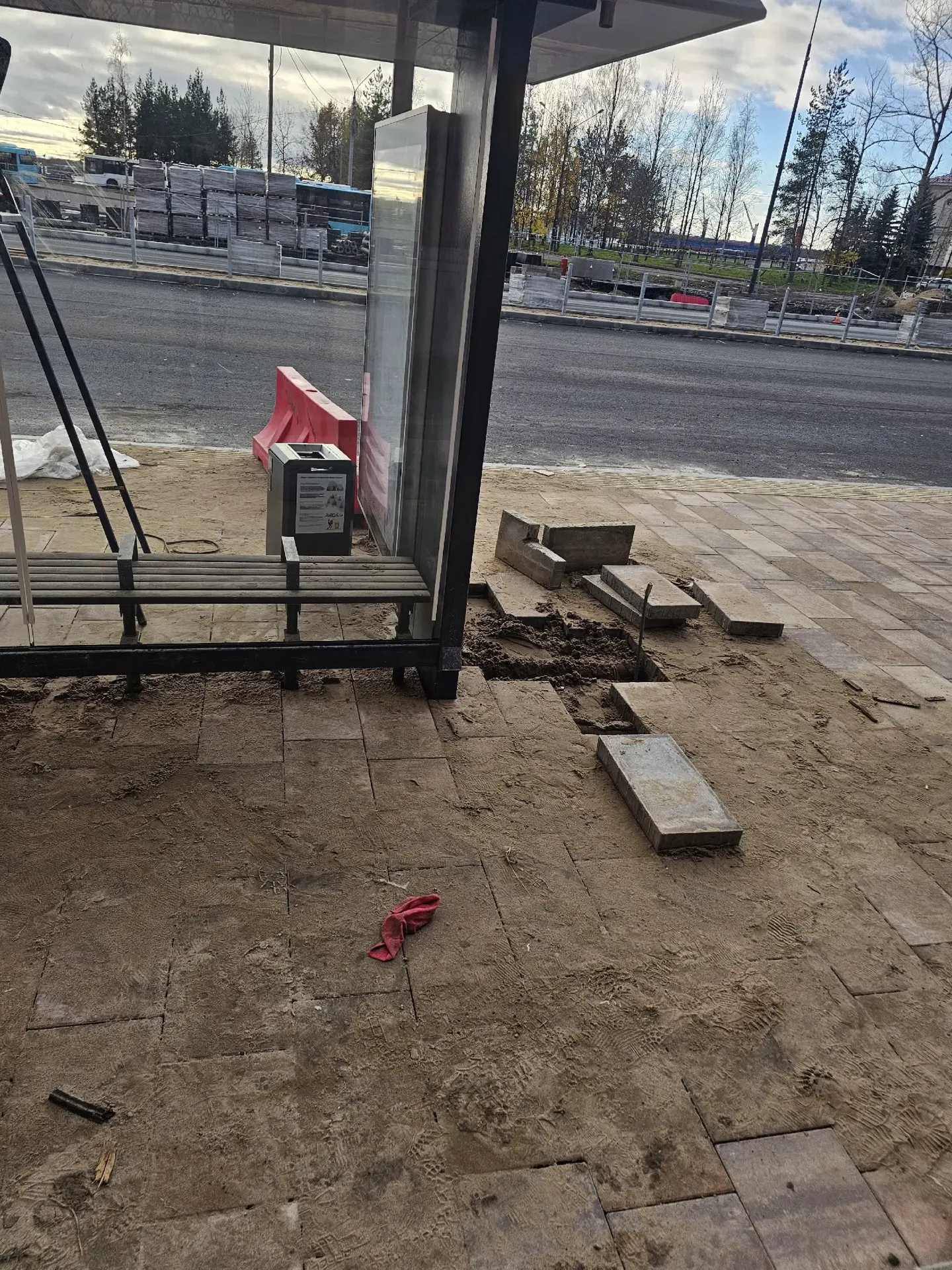 От подписчика