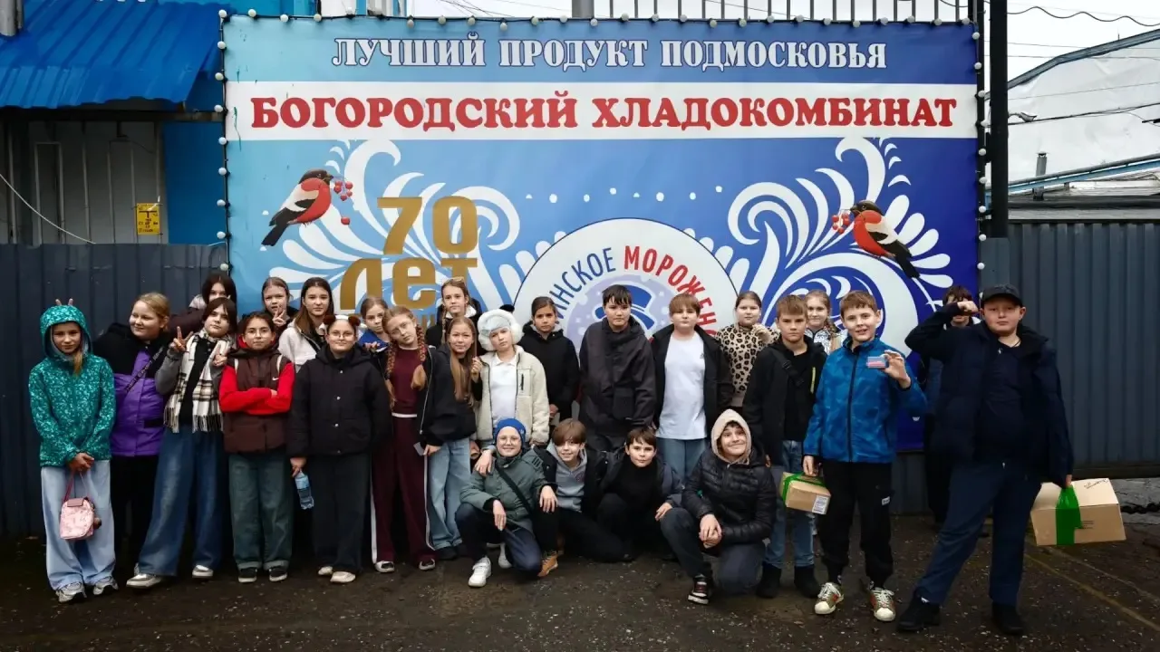 Что может быть лучше, чем узнать секреты любимого лакомства прямо на производстве? Учен...