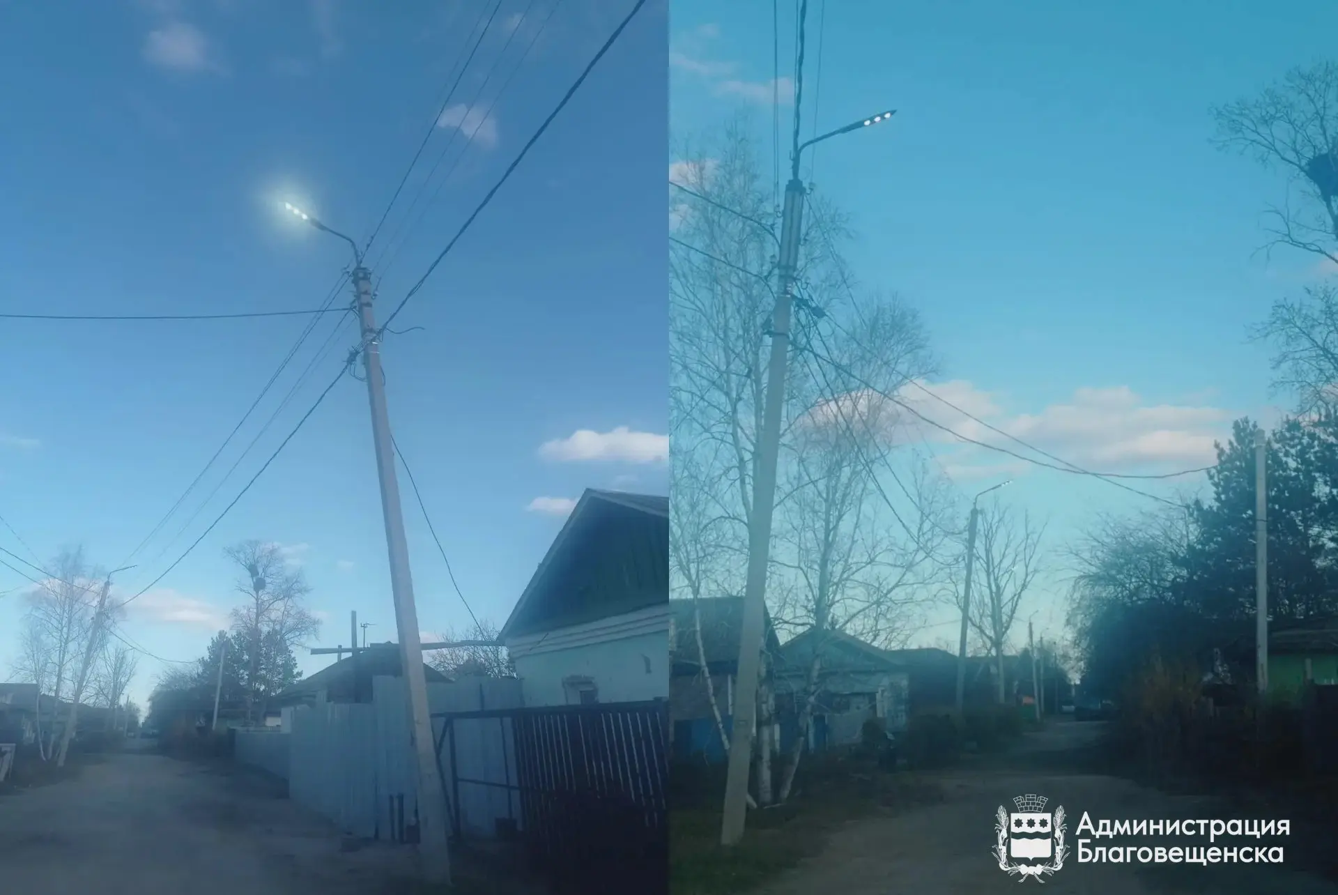 💡 ГСТК обновляет уличное освещение