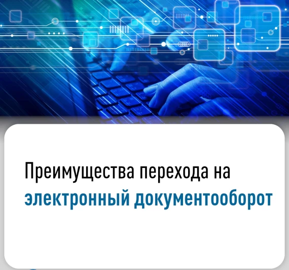 Специалисты Межрайонной инспекции Федеральной налоговый службы России по Луганской Наро...