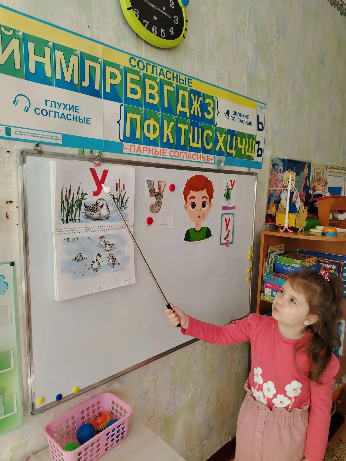 Уважаемые родители! Учитель-логопед, Татьяна  Викторовна, делится успехами  детей  в из...