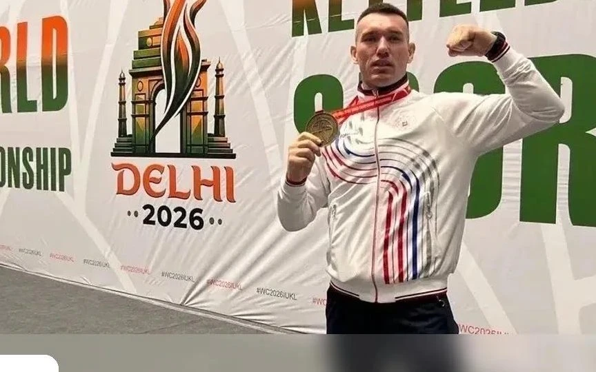 Житель Курганской области стал победителем чемпионата мира по гиревому спорту