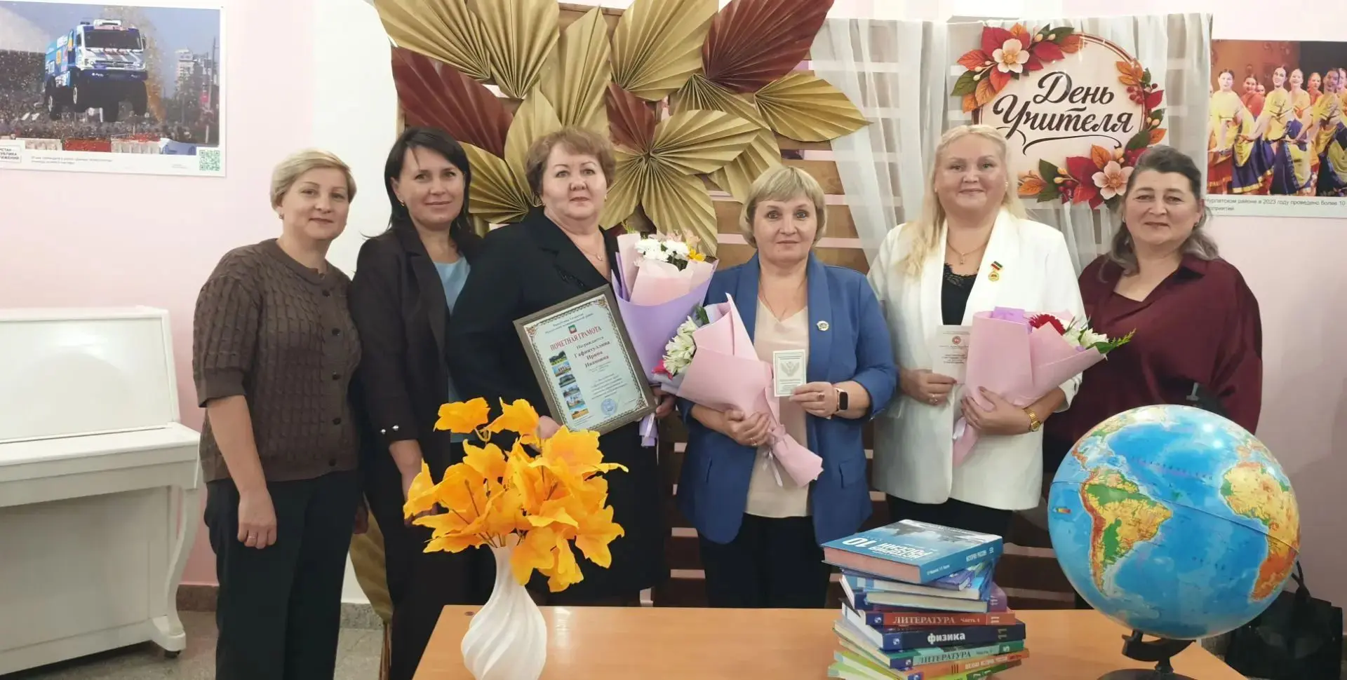 🎉🎉🎉От всей души поздравляем  наших коллег  Ирину Владимировну
