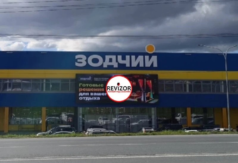 Купили кухонный гарнитур и мойку, оплатили вырез в столешнице под эту же мойку. Назначи...