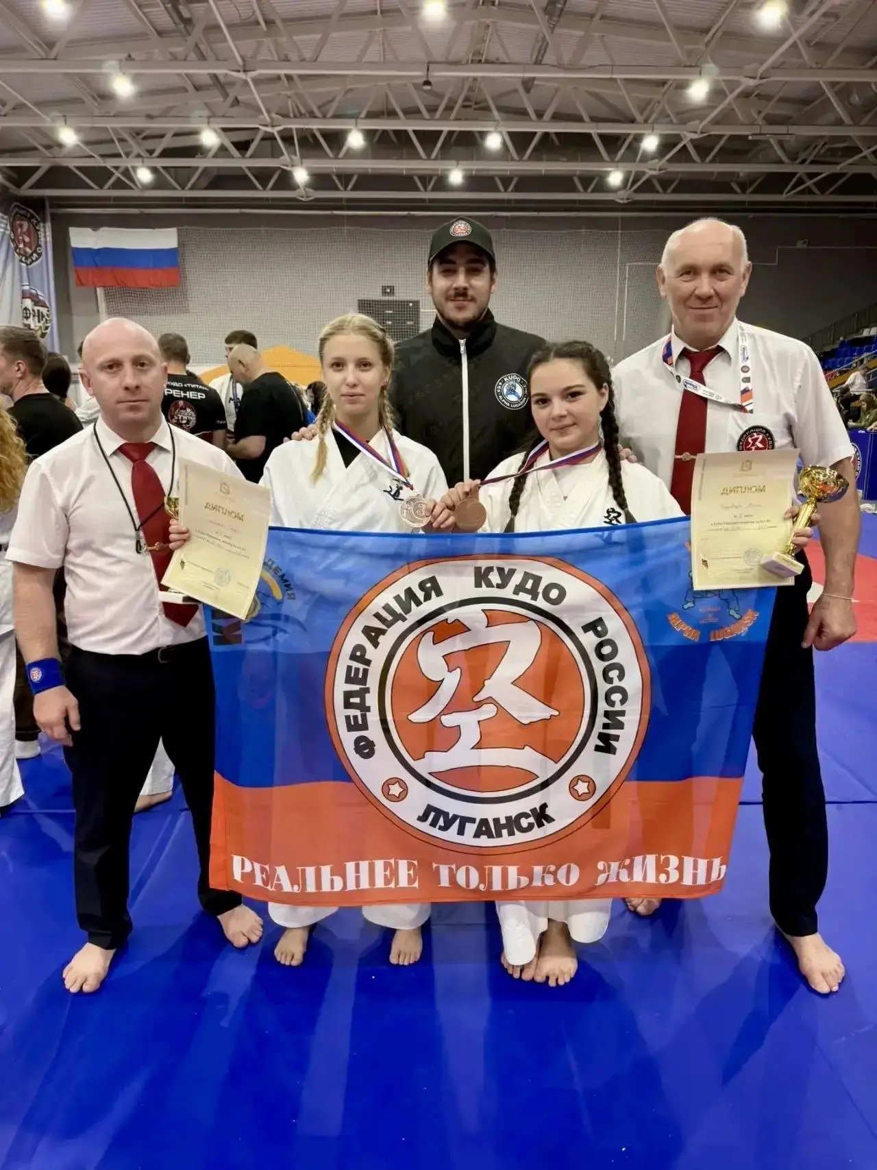 🥋 В Нижнем Новгороде прошёл крупный турнир по кудо, объединивший более 450 спортсменов...
