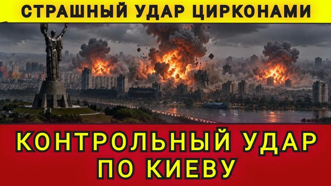 https://rutube.ru/video/b150b7592f780e35d12aa43dc3c6928b/