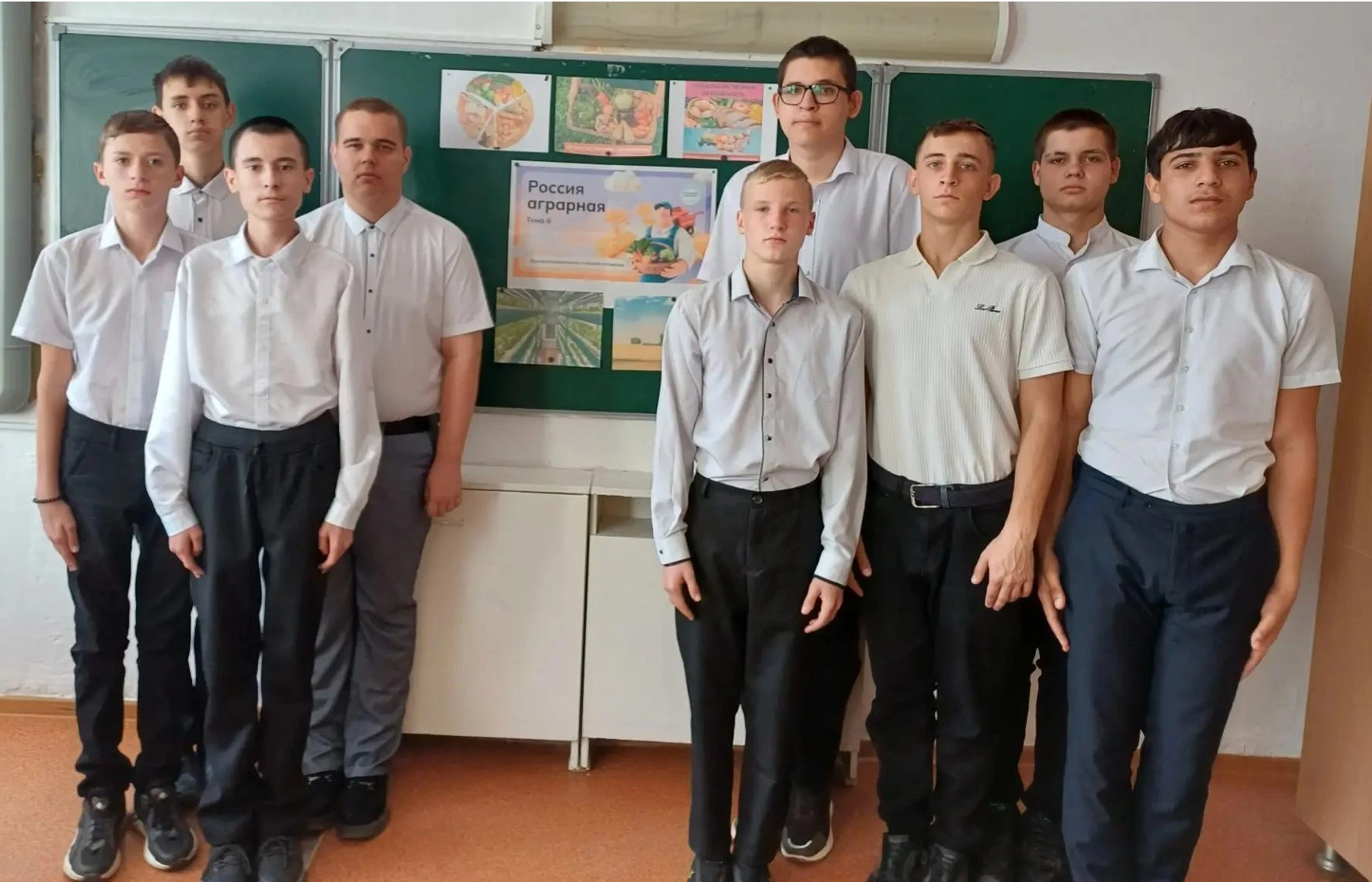 8 октября, в ГКОУ «Специальная(коррекционная)общеобразовательная школа-