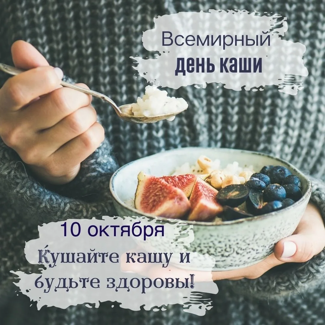 ✨Волшебные открытки!