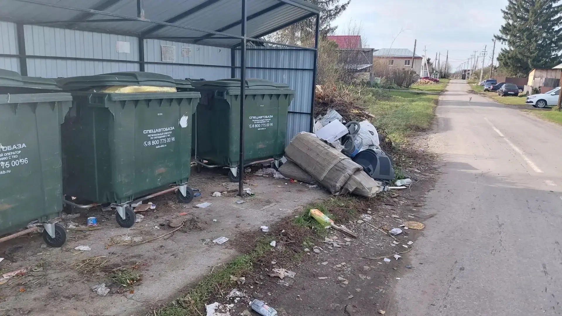 Деревня Шмакова (Фоминск сс) вот так выглядит мусорка на сегодняшний день прямо на въез...