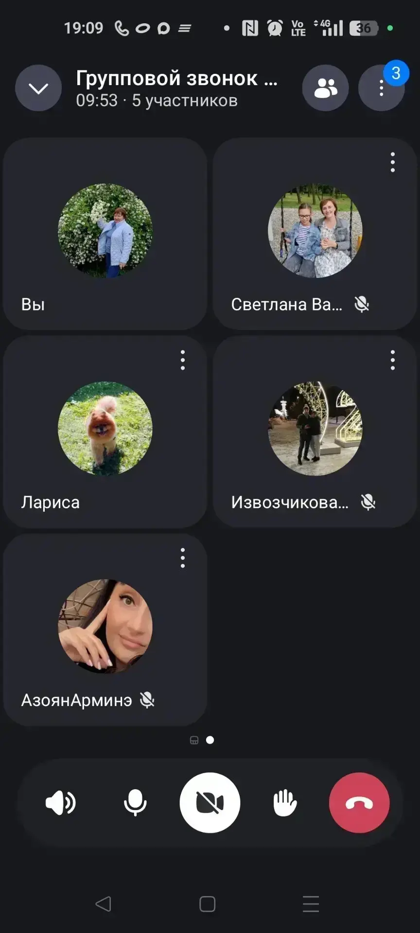 В МОУ «Первомайская СОШ» прошли родительские собрания для 10–11 классов