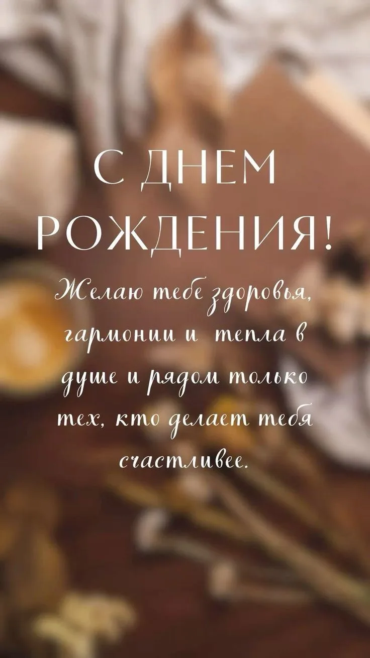 💞ЭСТЕТИЧНЫЕ ОТКРЫТКИ💞