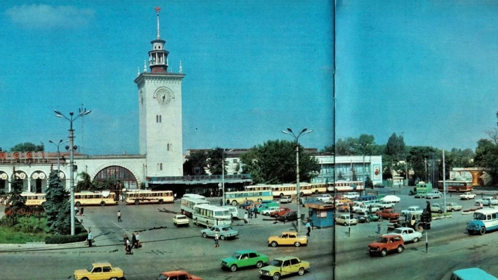 Ретро Симферополь 📸