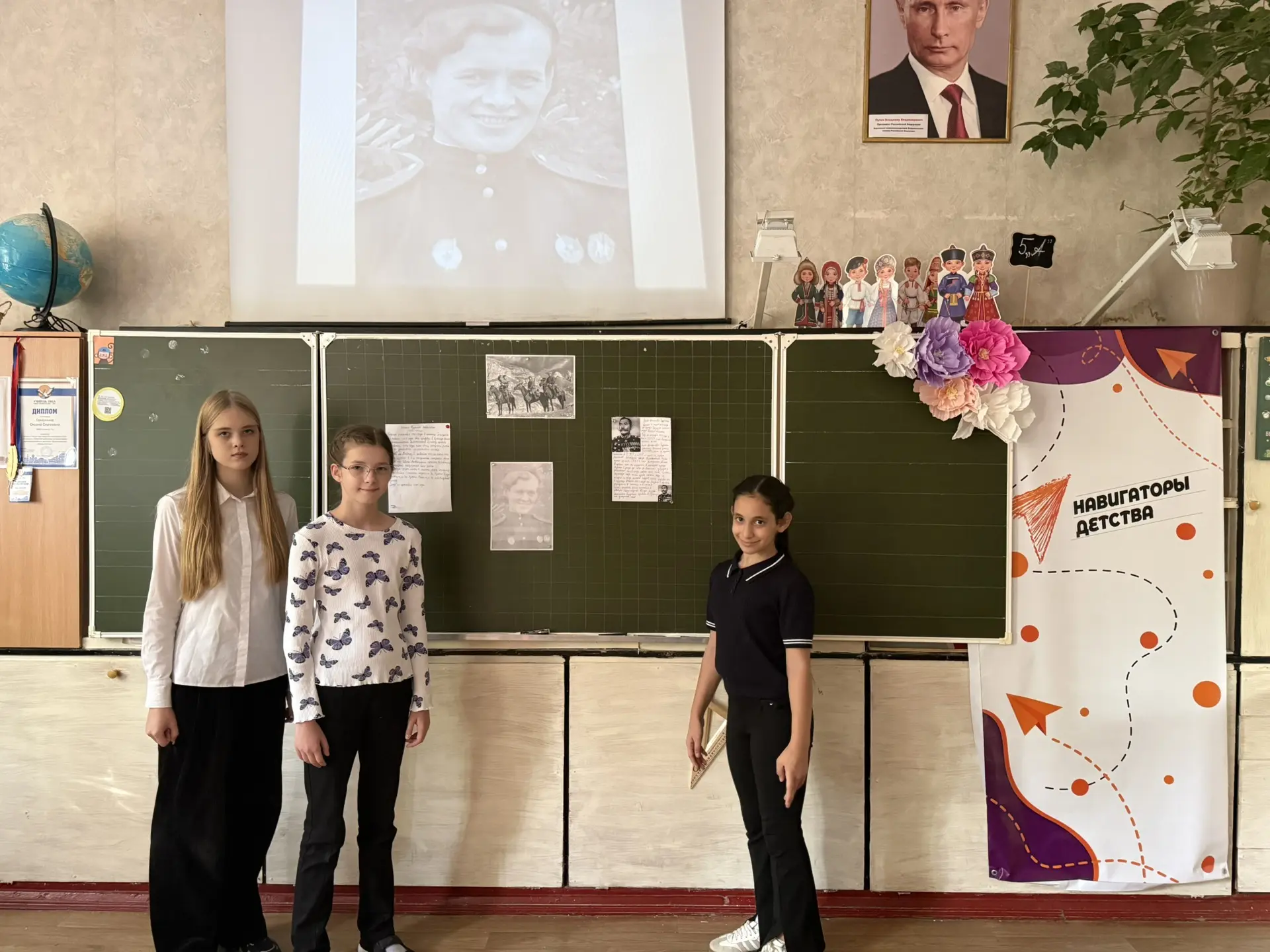 🕯️ 9 октября — День разгрома советскими войсками немецко-фашистских войск в битве за К...