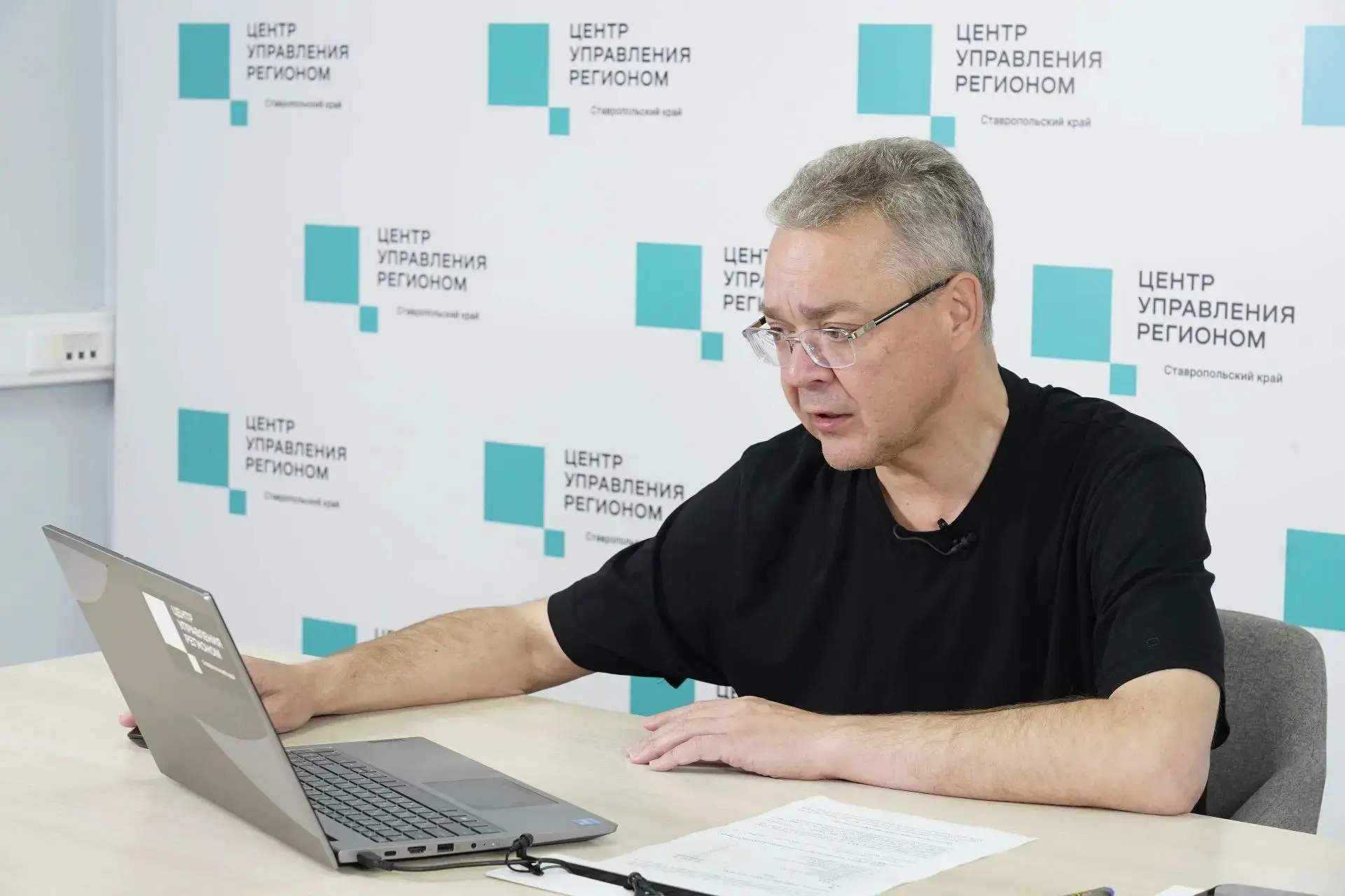 Вчера на площадке Центра управления регионом состоялась Прямая линия Губернатора Ставро...