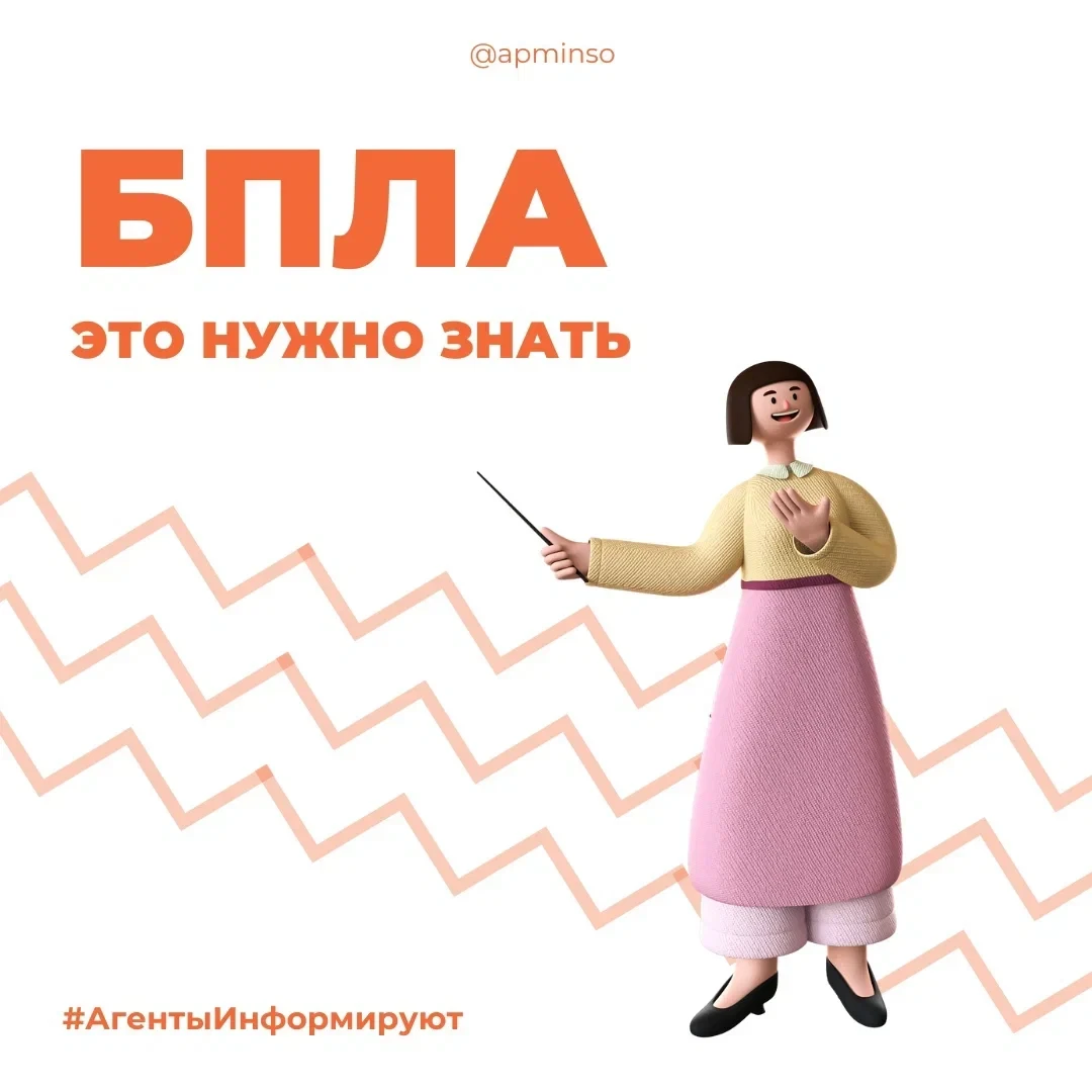 В рамках реализации Комплексного плана противодействия идеологии  террориризма  на терр...