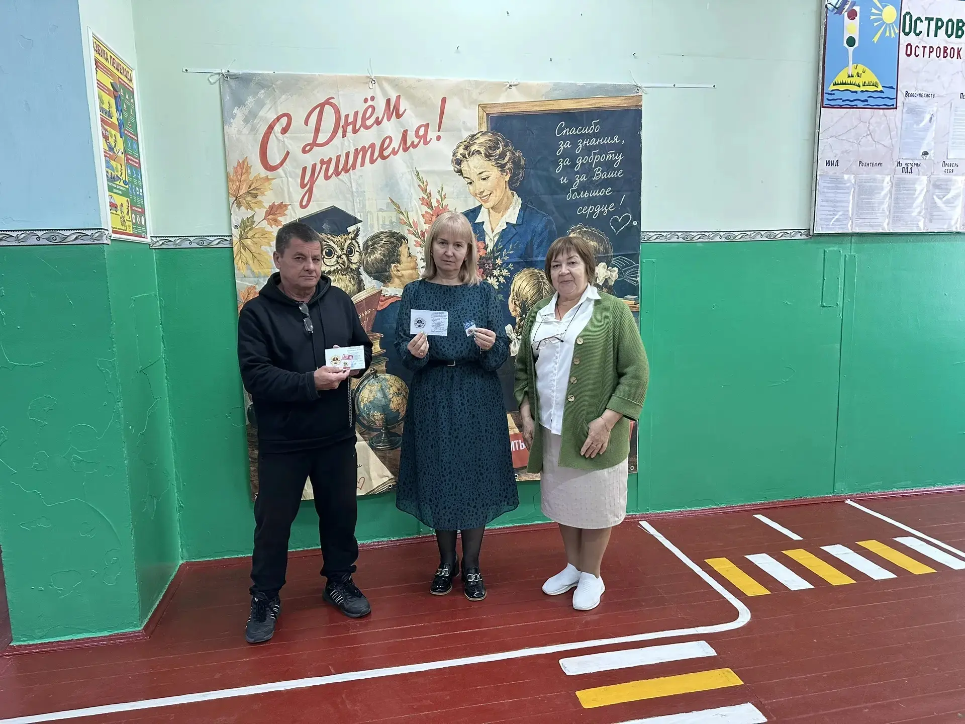 Обучаться может каждый,