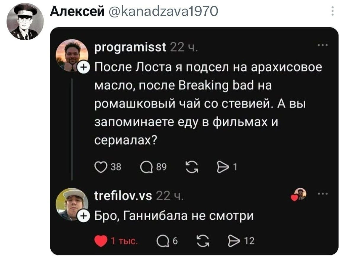 Потемнело за окном в MAX
