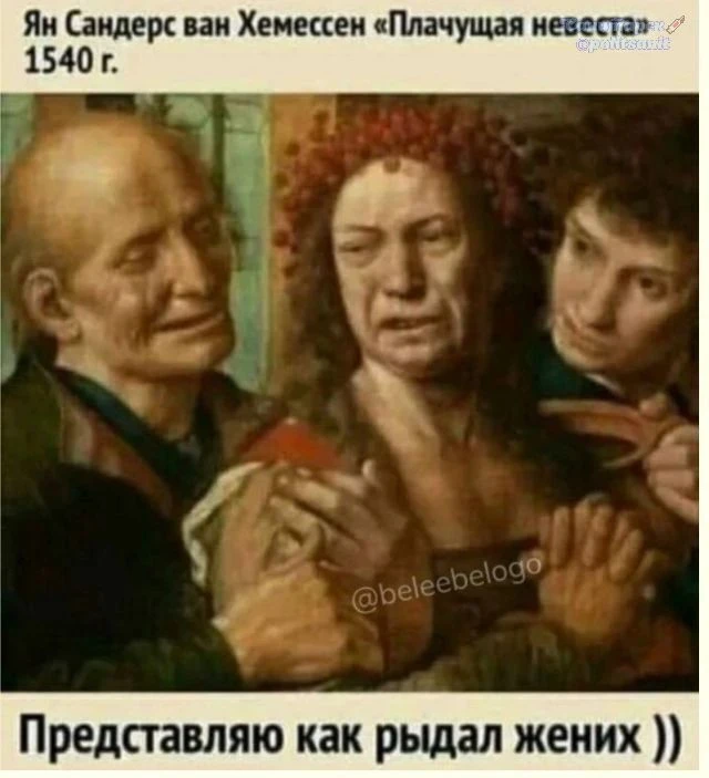 Волшебная сила искусства